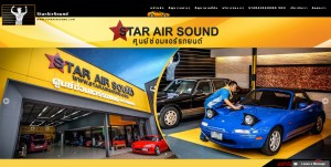 starairsound-com